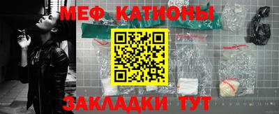 кокаин Заводоуковск