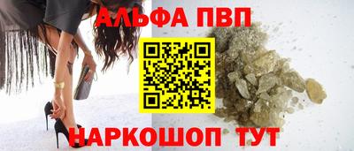 кокаин Заводоуковск