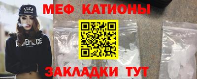 кокаин Заводоуковск