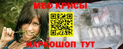 ALPHA PVP Заволжье