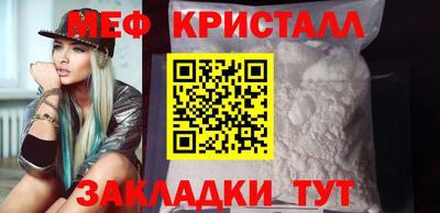 кокаин Заводоуковск