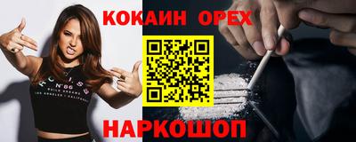 ALPHA PVP Заволжье