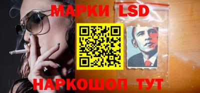 ALPHA PVP Заволжье