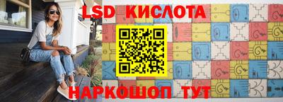 кокаин Заводоуковск