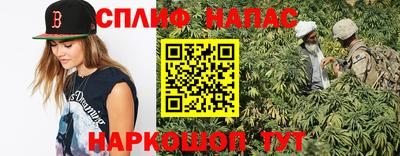 кокаин перу Жуковский