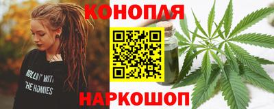 кокаин перу Жуковский
