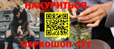 ALPHA PVP Заволжье