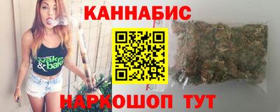 кокаин Заводоуковск