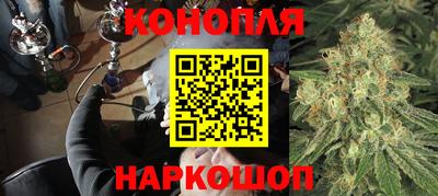 ALPHA PVP Заволжье