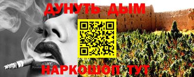 ALPHA PVP Заволжье