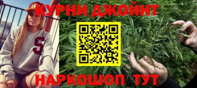 кокаин Заводоуковск