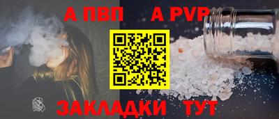 кокаин Заводоуковск