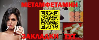 ALPHA PVP Заволжье