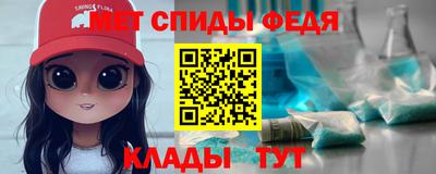 кокаин Заводоуковск