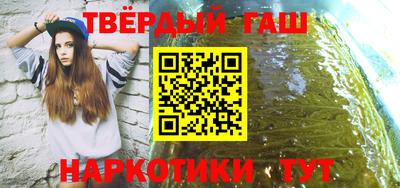 кокаин перу Жуковский