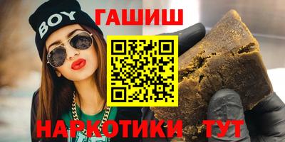 кокаин Заводоуковск