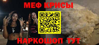 ALPHA PVP Заволжье